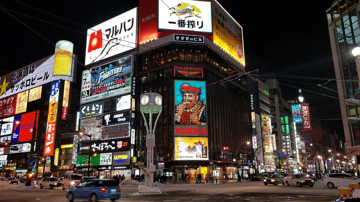 Sapporo vakantie tips: 10 activiteiten & bezienswaardigheden | Joeba