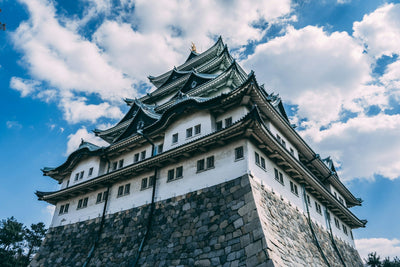 Nagoya vakantie tips: 10 activiteiten & bezienswaardigheden | Joeba