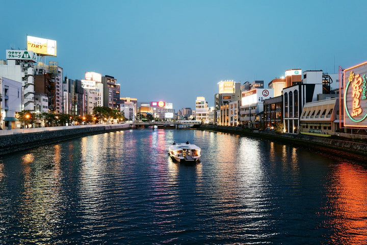 Fukuoka vakantie tips: 10 activiteiten & bezienswaardigheden | Joeba