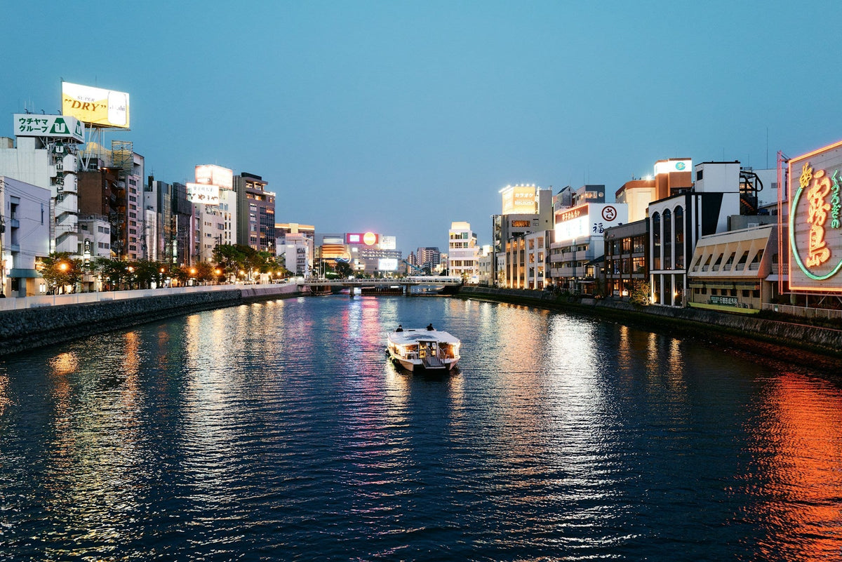 Fukuoka vakantie tips: 10 activiteiten & bezienswaardigheden | Joeba