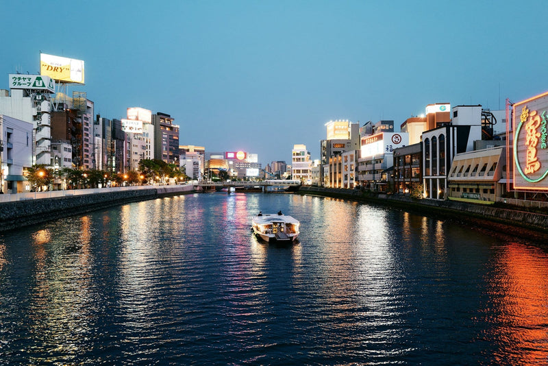 Fukuoka vakantie tips: 10 activiteiten & bezienswaardigheden | Joeba